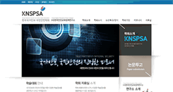 Desktop Screenshot of knssa.com